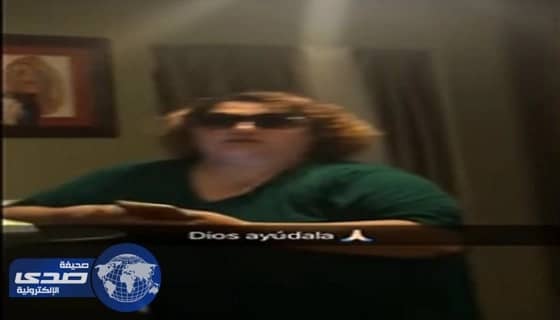 بالفيديو .. فتاة تُثير ذعر والدتها بصورة سيلفي