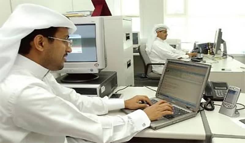 قطر تتخذ قراراً جديداً يتعلق بدوام الموظفين في القطاع الحكومي 
