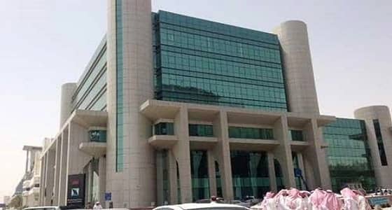 إحالة اشتباه في مخالفة من نظام السوق المالية إلى النيابة العامة