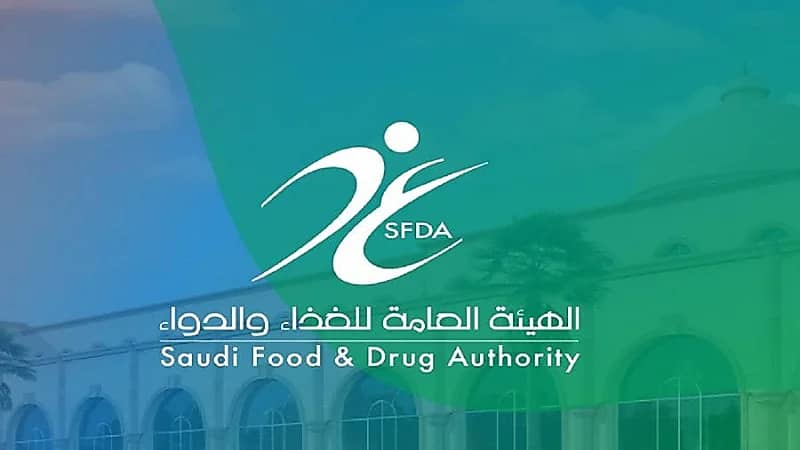 رد "الغذاء والدواء"  بخصوص أضرار المادة التي يُصنع منها العلب البلاستيكية