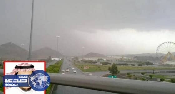 الحصيني : بدء فصل الربيع يوم الأحد المقبل