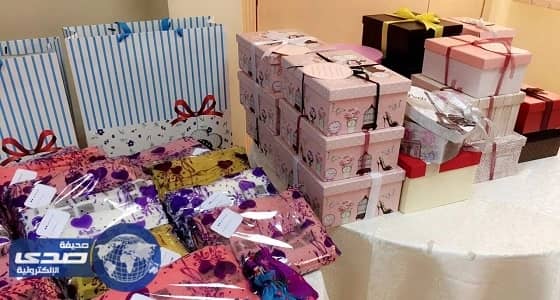 نسائية الرعاية الاجتماعية بمكة تحتفل بـ " اليوم العالمي للمسنين "