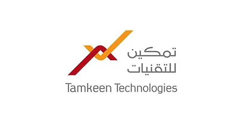 "تمكين للتقنيات" توفر وظائف شاغرة