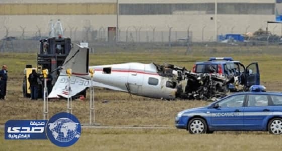 مصرع 4 ألمان إثر تحطم طائرة سياحية في فرنسا