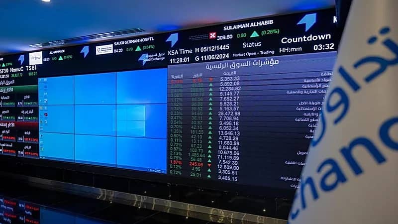 تاسي يبدأ تداولات اليوم مرتفعًا