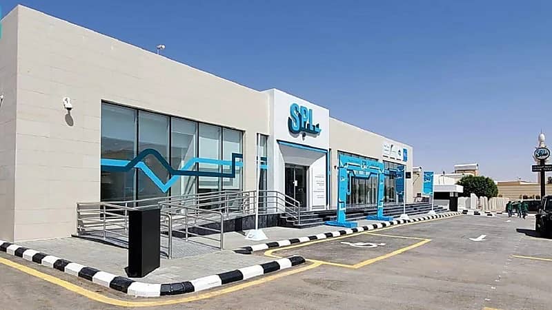 غرامة 5 ملايين ريال للعابثين بصناديق البريد