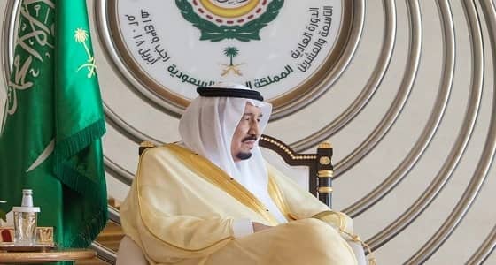 خادم الحرمين يعلن انتهاء الجلسة الافتتاحية لقمة القدس والانتقال لجلسة مغلقة