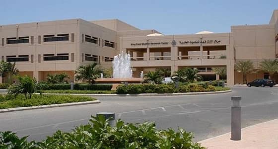 طحلب سام سبب احمرار لون بحيرة السمكة بأبحر الشمالية