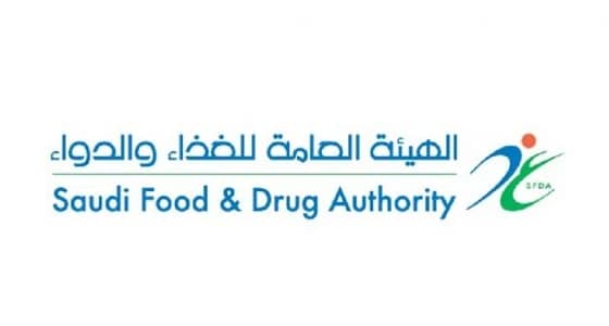 " الغذاء والدواء " تحذر من استخدام أغذية تتعارض مع الوارفارين