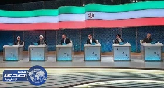 بالفيديو.. مرشحو الرئاسة الإيرانية يفضحون العقل المدبر لاقتحام سفارة المملكة بطهران