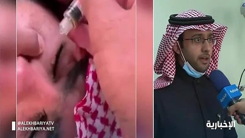 بالفيديو.. تحذيرات من استخدام ماء «الكمأة أو الفقع» لعلاج أمراض العين