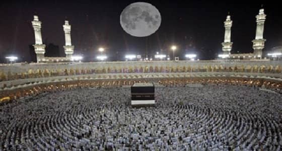 " مكافحة الشائعات " تكشف صحة ظاهرة " تعامد القمر حول الكعبة "