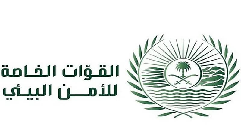 ضبط مخالف لحرق مخلفات صناعية في الشرقية