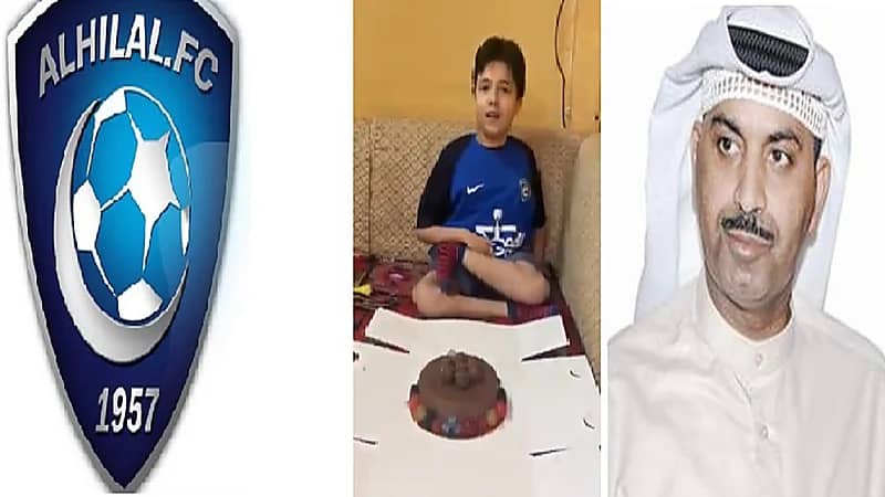 بالفيديو ... الهلال يستجيب لـ "طارق العلي" ويحقق أمنية طفل طلب لقاء اللاعبين