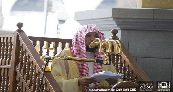 " المعيقلي " في خطبة الجمعة: كيف لا نجلّ كبير السن فينا