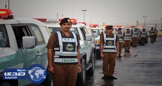 شرطة عسير تضع خطة أمنية ومرورية لمهرجان «أبها يجمعنا»