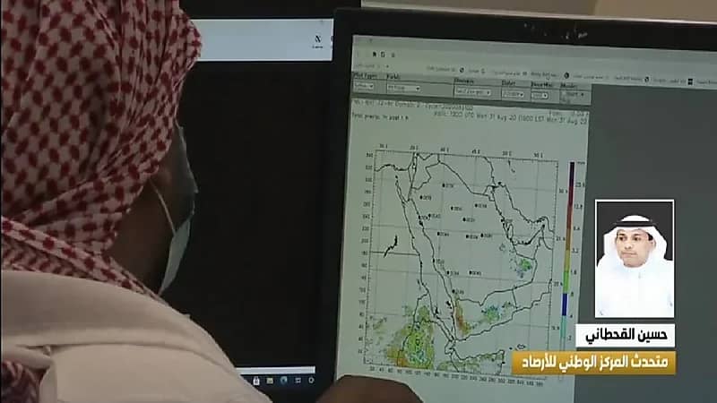 الأرصاد : نهاية فصل الشتاء فلكيا في 20 مارس وفرص هطول أمطار حتى أبريل (فيديو)