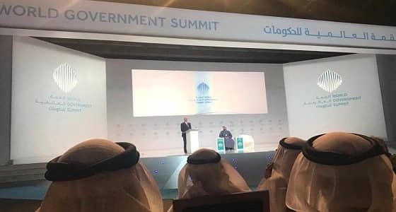 بدء فعاليات " القمة العالمية للحكومات " في دبي