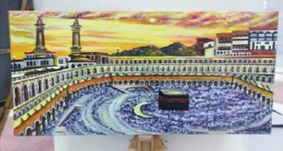 فنانة تشكيلية ترسم لوحة للحرم المكي بعد انبهارها بجماله
