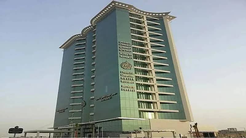 مبنى الضمان الصحي