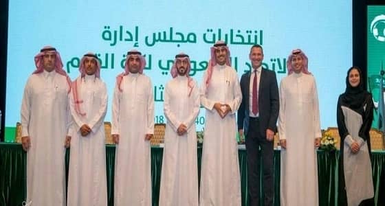 اتحاد الكرة يعلن موعد اجتماعه الأول