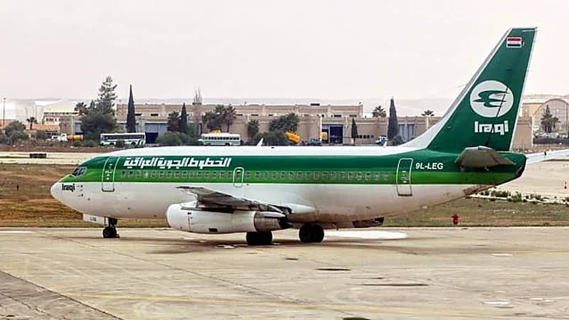 الخطوط الجوية العراقية: عودة الرحلات الجوية إلى الصين إعتباراً من 27 ديسمبر