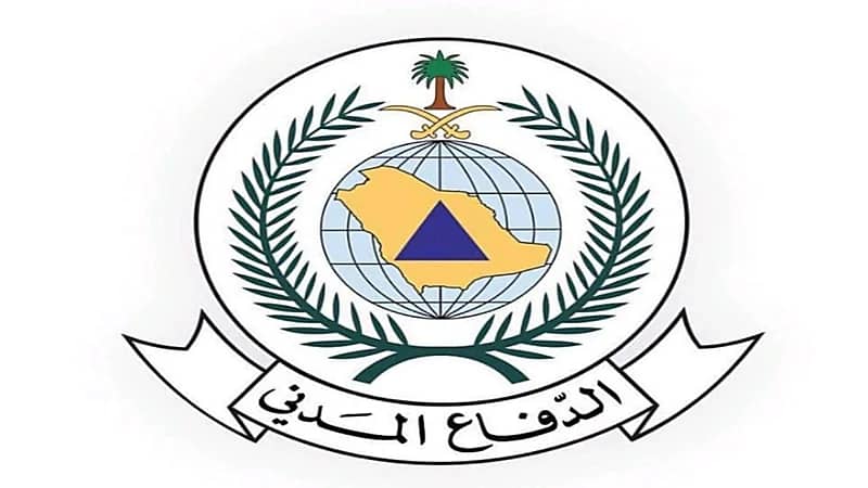 نصائح مهمة من "الدفاع المدني" عند استخدام الفحم والحطب للتدفئة