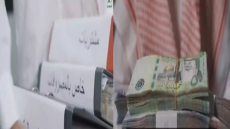 بالفيديو.. قصة مدير مشتريات فاسد يريد أن يُخفي ملف بـ70 ألف ريال