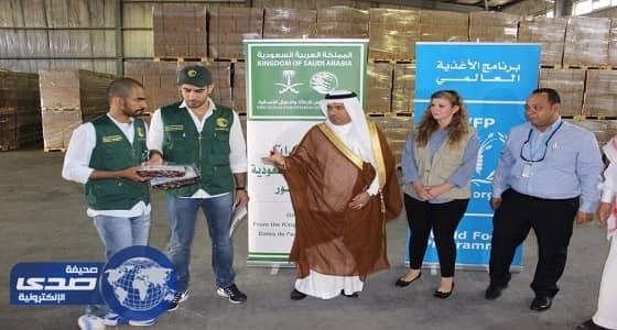 شحنة تمور سعودية لصالح الفقراء واللاجئين السوريين في الأردن