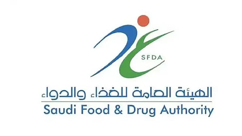 "الغذاء والدواء" توضح ردها على مزاعم بشأن خطورة استخدام الكريمات الجلدية