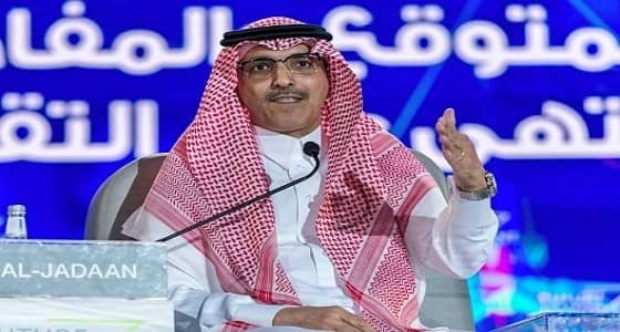وزير المالية: رؤية المملكة 2030 شاملة