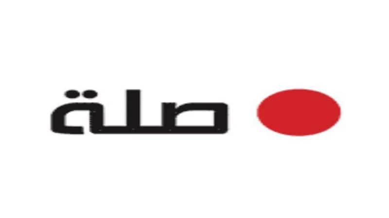 شركة صلة توفر وظائف إدارية وفنية شاغرة