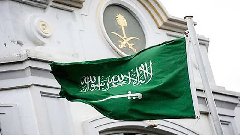 سفارة المملكة في المجر تغلق أبوابها غدًا