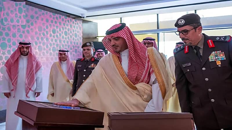 وزير الداخلية يدشن مقر القوة الخاصة للأمن البيئي في المدينة المنورة