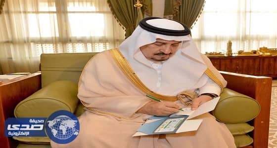 ⁠⁠⁠⁠⁠امير منطقة الرياض يدشن «رمضان أمان»