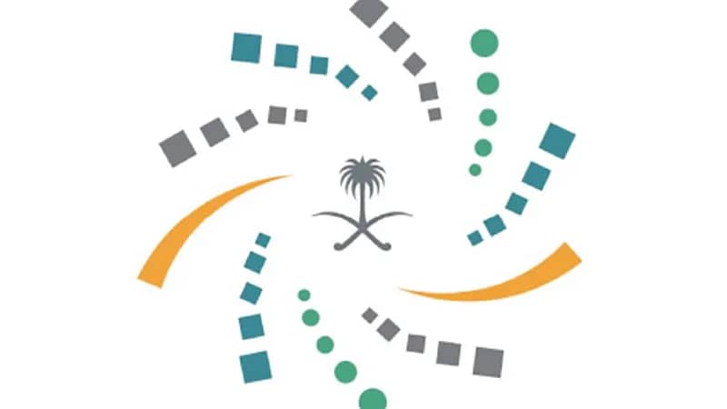 "خادم الحرمين للابتعاث" يعلن عن بدء إصدار قرارات الابتعاث للمرشحين