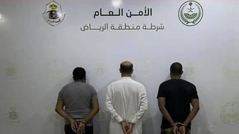 الكشف عن هوية 3 مروجين للمواد المخدرة بالرياض