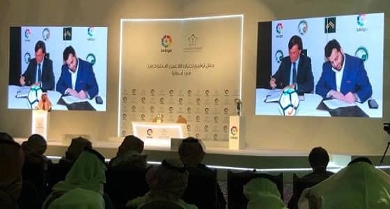 بالفيديو.. لحظة توقيع الاعبين مع أندية الليغا الإسبانية