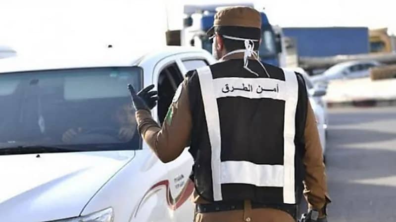 تنويه من "أمن الطرق" لمستخدمي منطقة المدينة المنورة