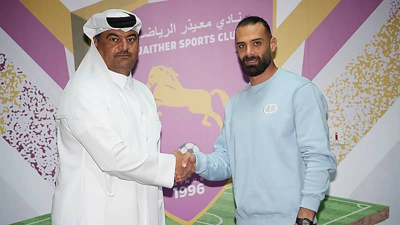 رسمياً .. يزن العرب ينتقل إلى الدوري القطري