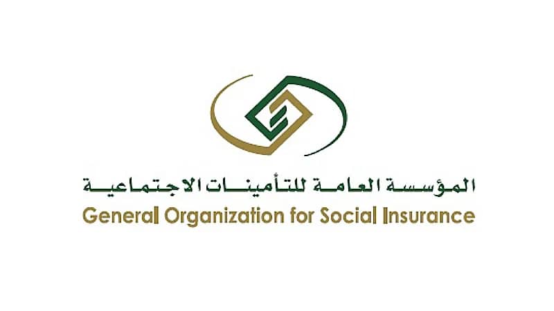 "التأمينات" تؤكد عدم توزيع نصيب أحد المستفيدين من المعاش حال إيقافه