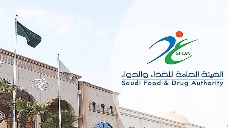 الغذاء والدواء تحذر من الأطعمة المكشوفة خلال السفر