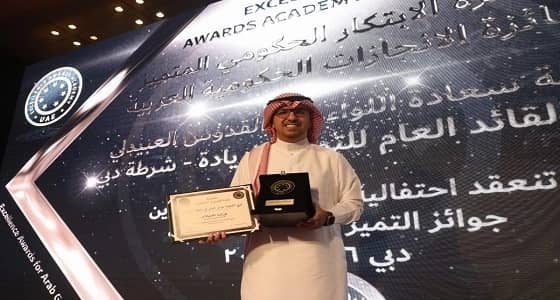 " الغفيلي " يغادر وزارة الإعلام بعد عامين من العمل كمتحدث رسمي لها