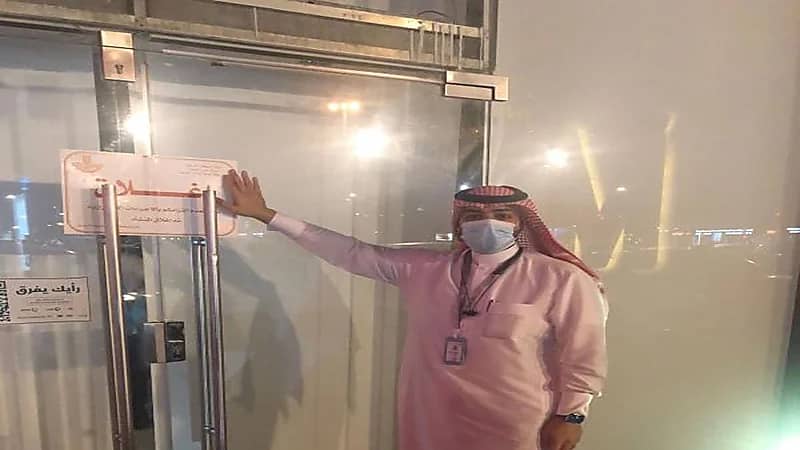 بلدية غرب الدمام تُغلق 6 منشآت صحية