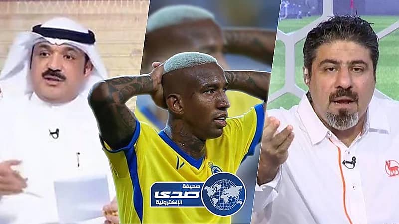 إعلامي كويتي: حاسبوا لاعب النصر تاليسكا قبل أن تقاضوا العطية
