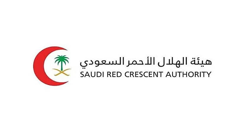 الهلال الأحمر يعيد 94 طفلا يمنيا إلى ذويهم أجبرتهم مليشيات الحوثي على الحرب