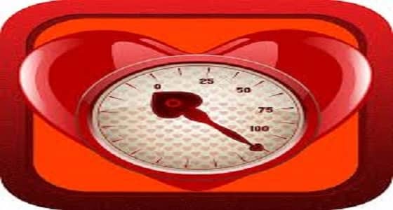 جهاز طبي يكشف نسبة الحب وحقيقة المشاعر في 2028