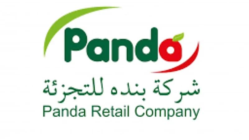 شركة بندة للتجزئة توفر وظائف إدارية شاغرة