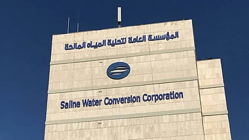 "تحلية المياه": الاعتداء الإرهابي بالشقيق لم يؤثر على إنتاج وإمدادات المياه