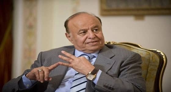 الرئيس اليمني يوجه الجيش لاستكمال تحرير المدن
